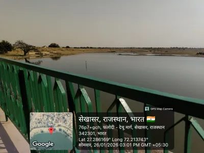 Catchment