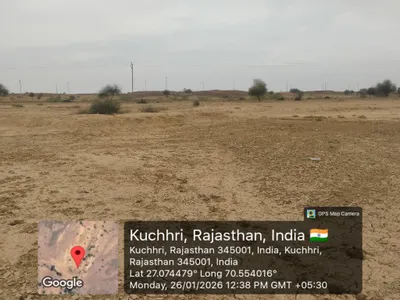 Catchment