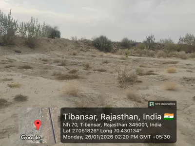 caukharam ki nadi