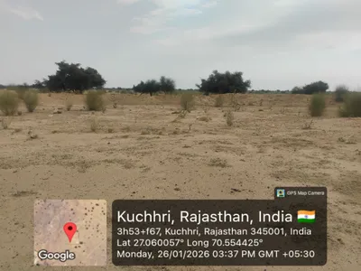 nagaudr ki nadi