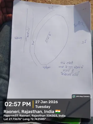 Sketch / Map
