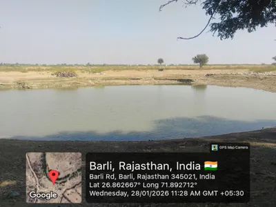 Catchment