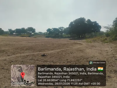 Waterlogged Area