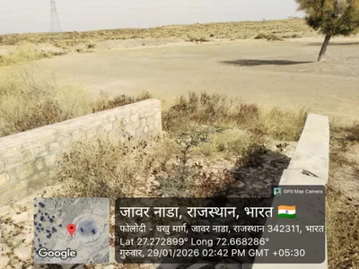 bhiraniya ki dhani