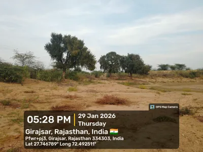 Catchment