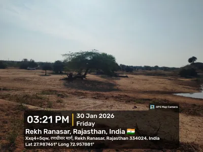Catchment